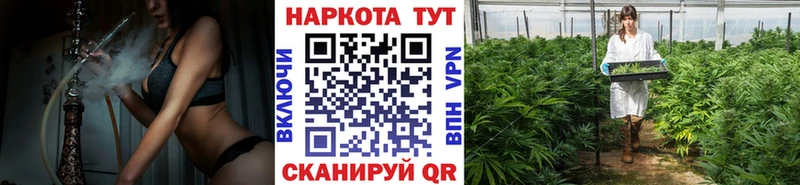Купить COCAIN  Меф  ГАШИШ  Сольцы