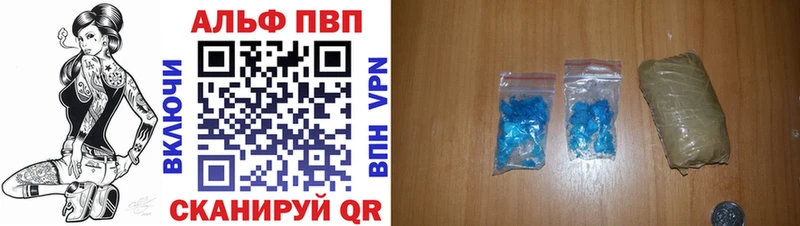 Купить закладки  Сольцы  A PVP СК КРИС 