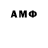 МЕТАДОН мёд Lida Ahmetovna
