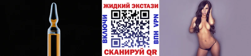 БУТИРАТ BDO 33% Сольцы