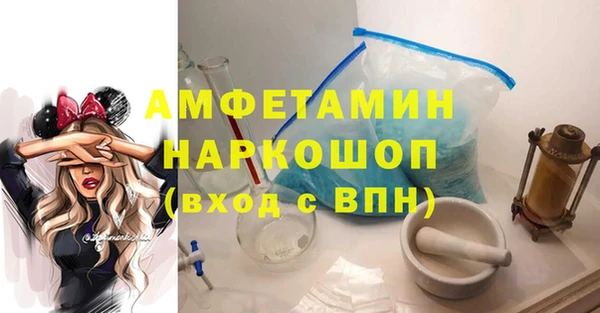MDMA Premium VHQ Пересвет