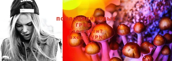 MDMA Premium VHQ Пересвет