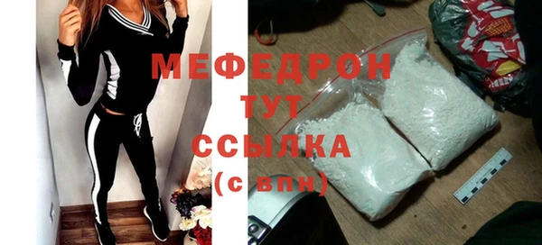 MDMA Premium VHQ Пересвет