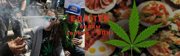 MDMA Premium VHQ Пересвет