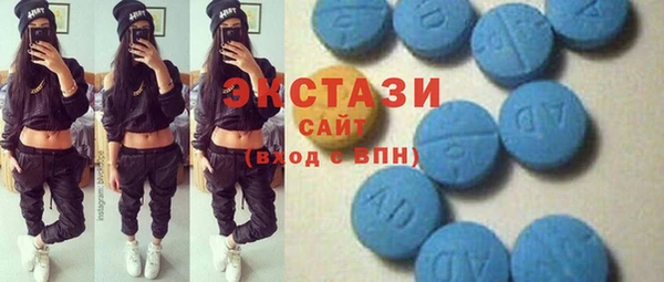 mix Переславль-Залесский