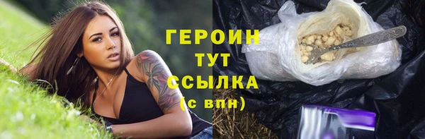 MDMA Premium VHQ Пересвет