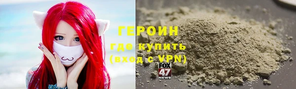 mix Переславль-Залесский