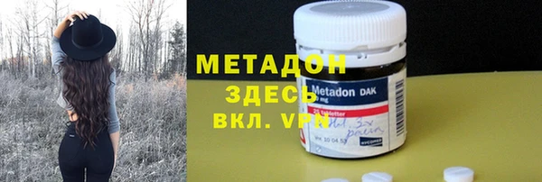 MDMA Premium VHQ Пересвет