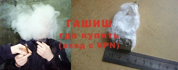 марки nbome Пестово