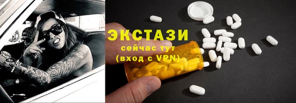 mix Переславль-Залесский