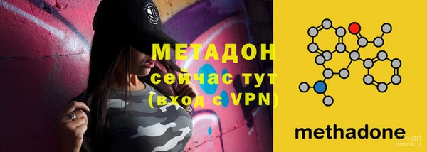 mix Переславль-Залесский