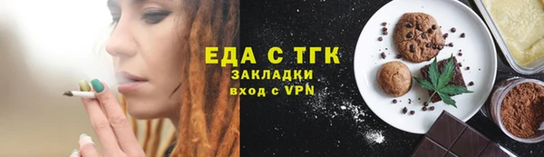 mix Переславль-Залесский