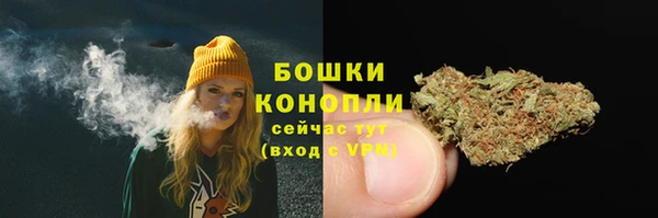 MDMA Premium VHQ Пересвет