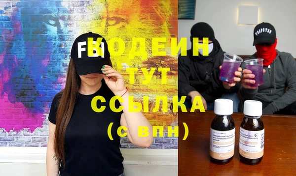 MDMA Premium VHQ Пересвет