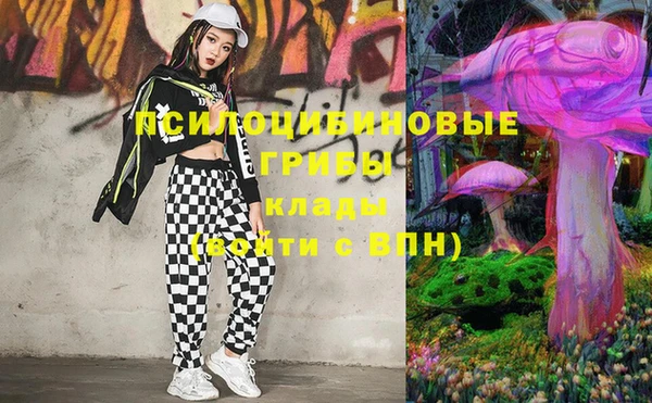 MDMA Premium VHQ Пересвет