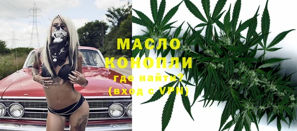 MDMA Premium VHQ Пересвет