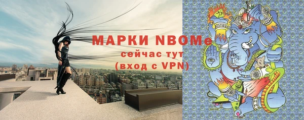 mix Переславль-Залесский