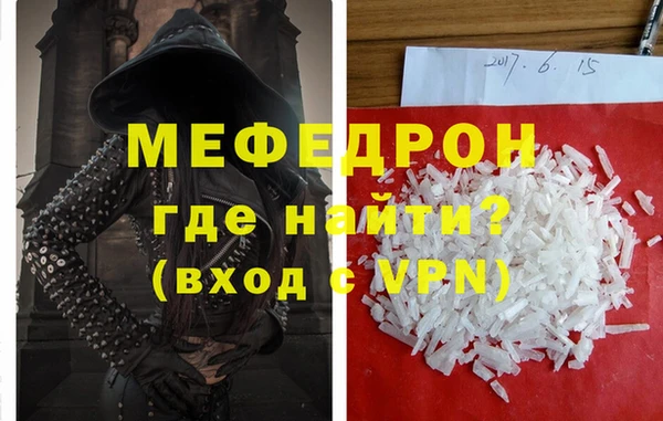 MDMA Premium VHQ Пересвет