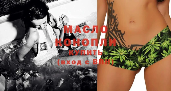марки nbome Пестово