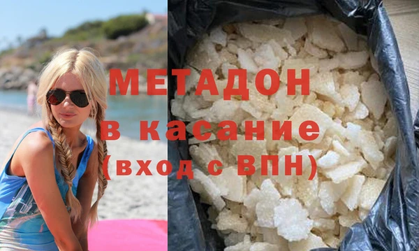 марки nbome Пестово