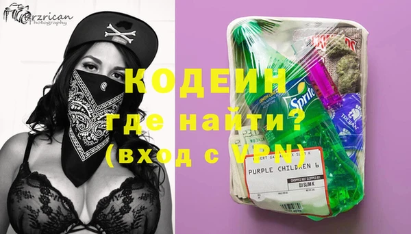 mix Переславль-Залесский