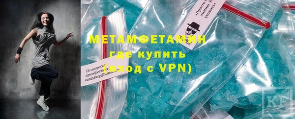 mix Переславль-Залесский