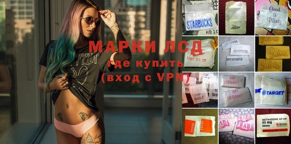 MDMA Premium VHQ Пересвет