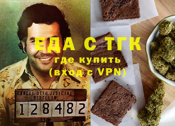 MDMA Premium VHQ Пересвет