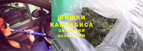 mix Переславль-Залесский
