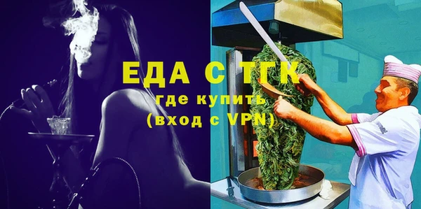 mix Переславль-Залесский