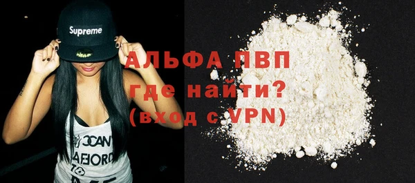 MDMA Premium VHQ Пересвет