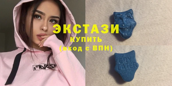 марки nbome Пестово