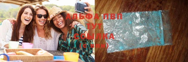 mix Переславль-Залесский
