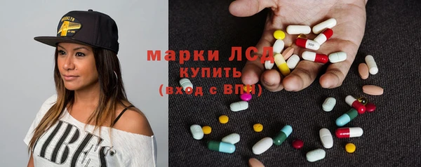 крисы Покров
