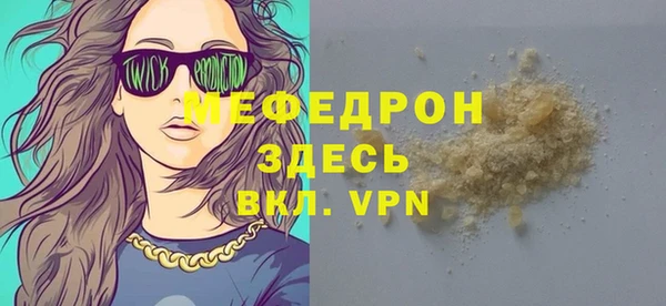 марки nbome Пестово