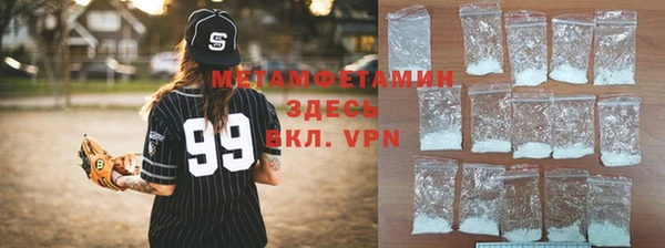 MDMA Premium VHQ Пересвет